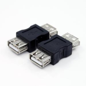 USB 2.0 A female to female adapter