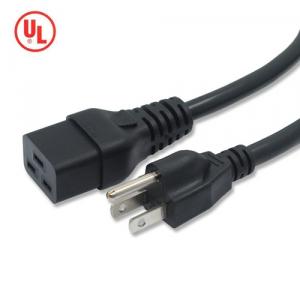 Nema 5-15P to C19 Power cord 1.8M