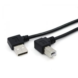 USB A male Right angle to B male cable 0.5M 