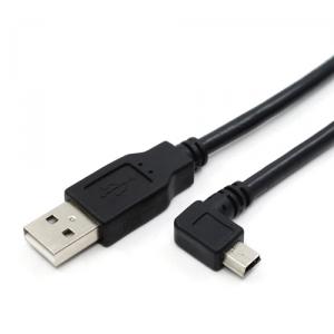 USB 2.0 A male to Mini B 5pin cable 1.0M