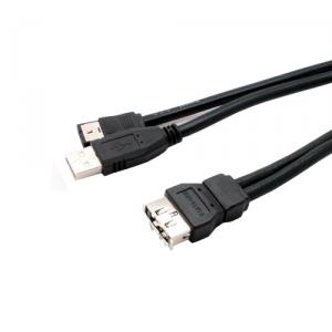 Power ESATA Combo Female to ESATA & USB extension Cable, 0.5m