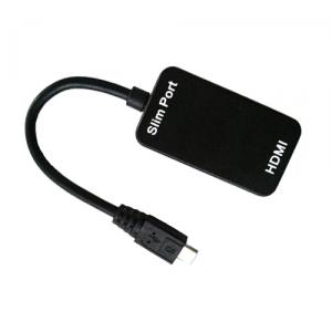Nexus 4 Slimport HDMI Adapter 