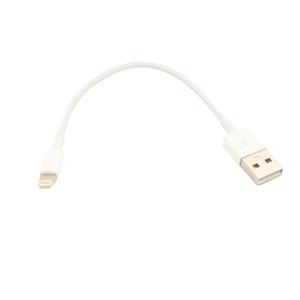 10CM USB to iphone 5 short cable White