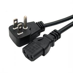 Flat Plug Power cord, Nema 5-15P flat Plug to C13 1 meter