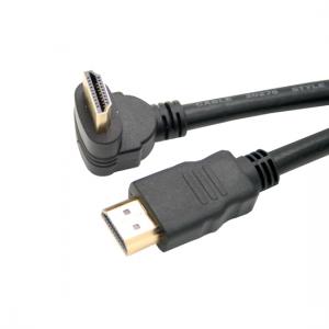 Down angled HDMI A male/male cable, AM to AM cable 