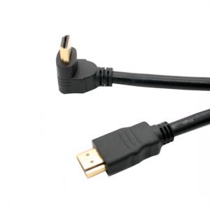 UP angled HDMI A male/male cable, AM to AM cable
