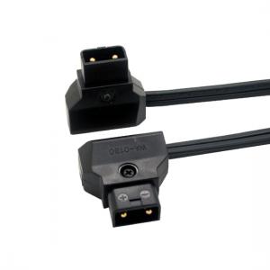 D-Tap Male to Male connection cable for DSLR Rig Power V-Mount Anton Battery 